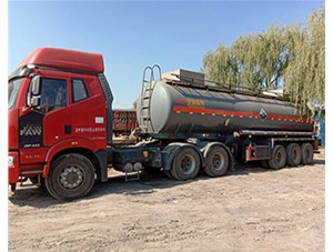 太原工業(yè)鹽酸泄露后該怎么處理？