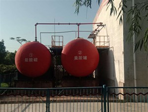 山西工業(yè)級(jí)鹽酸有哪些常見(jiàn)用途？鑫順源為您分析