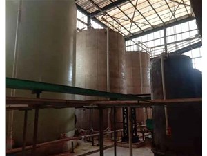 山西鹽酸的生理作用包括哪些呢？