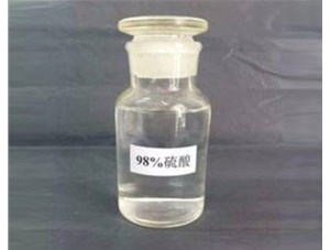 山西和濃鹽酸混合會發(fā)生什么反應？